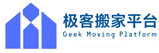 本溪明山区极客搬家